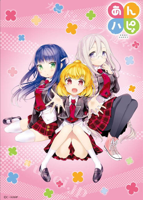 あんハピ♪ ラバーマット A | 販売 | サプライ