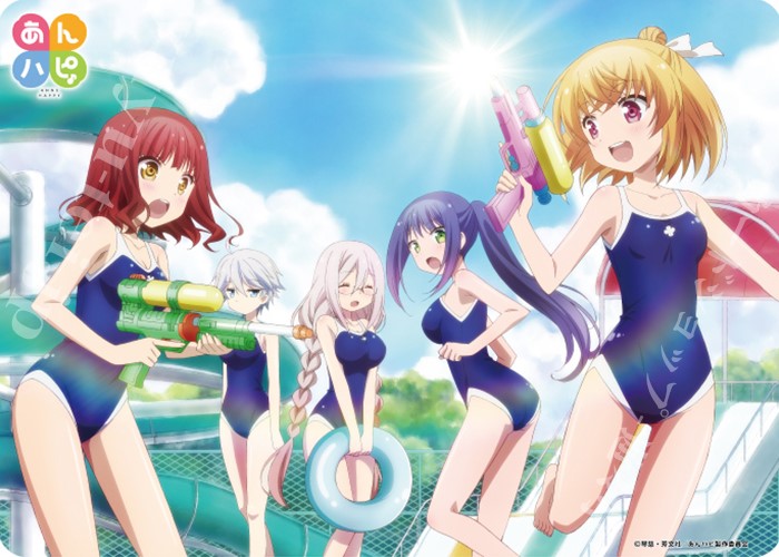 キャラクター万能ラバーマット あんハピ♪ 「プールでハッピー！」 | 販売 | サプライ