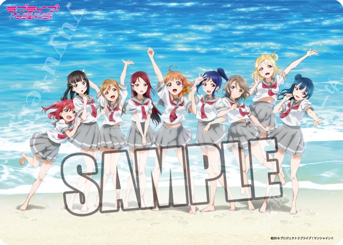 キャラクター万能ラバーマット ラブライブ！サンシャイン!! 「海辺」 | 販売 | サプライ