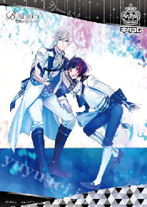 B-PROJECT -鼓動*アンビシャス ラバーマット 「キタコレ」 | 販売 | サプライ