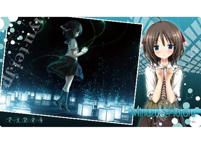 ねくねっとガールズラバーマット Vol.012 アマツツミ 「ほたる」 | 販売 | サプライ