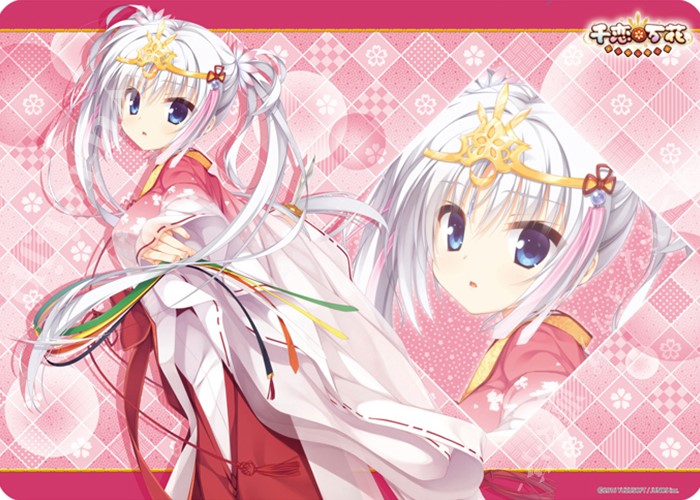 キャラクター万能ラバーマット 千恋＊万花 「朝武 芳乃」 | 販売 | サプライ