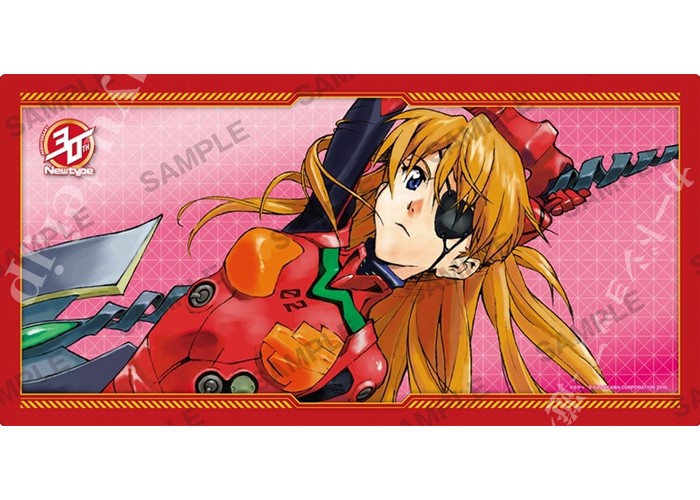 Newtype30周年記念プレイマット ヱヴァンゲリヲン新劇場版：Q 『式波・アスカ・ラングレー』 | 販売 | サプライ