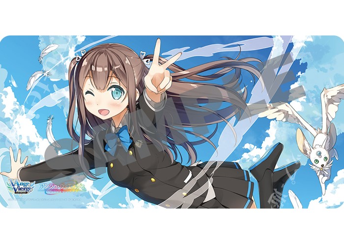 アンジュ・ヴィエルジュ ラバープレイマットコレクションVol.3 『日向美海』 | 販売 | サプライ