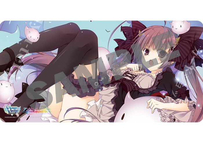 アンジュ・ヴィエルジュ ラバープレイマットコレクションVol.3 『ソフィーナ』 | 販売 | サプライ