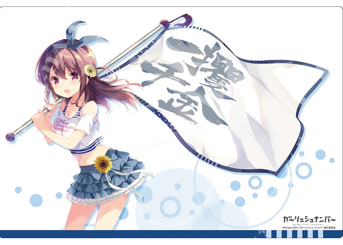 ブシロード ラバーマットコレクション Vol.75 ガーリッシュナンバー 『烏丸千歳』 | 販売 | サプライ