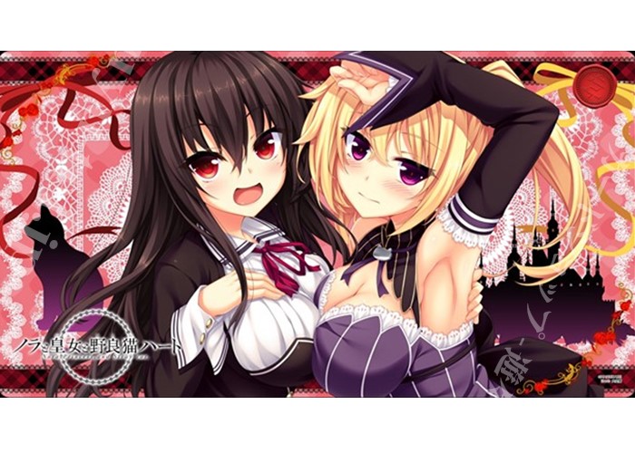 ノラと皇女と野良猫ハート プレイマット ラバーマット 涼*野様 ノラと