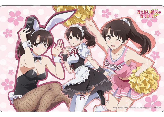 ブシロード ラバーマットコレクション Vol.91 『冴えない彼女の育てかた♭』 | 販売 | サプライ