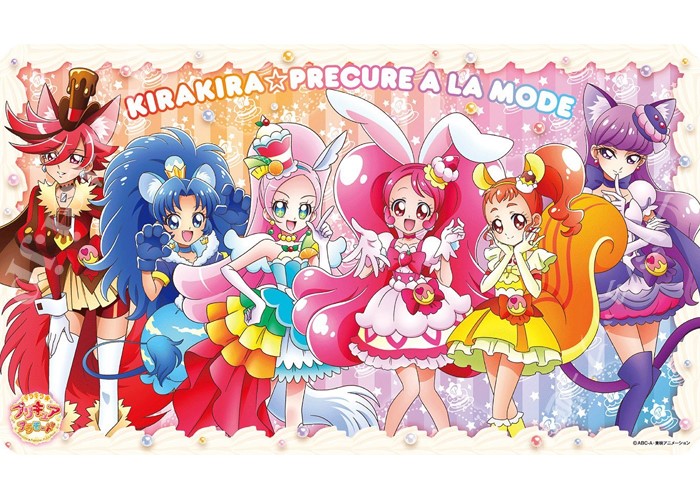 キャラクターラバーマット ENR-022 『キラキラ☆プリキュアアラモード』 | 販売 | サプライ