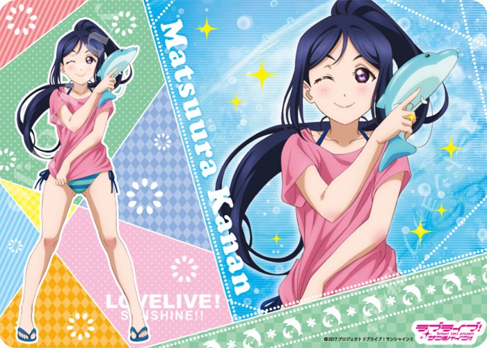 キャラクター万能ラバーマット ラブライブ！サンシャイン!! 「松浦 果南」水遊びVer. | 販売 | サプライ