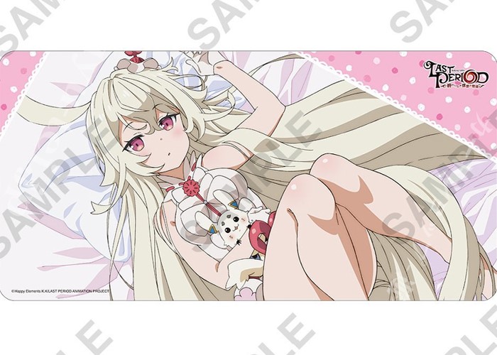 ラバープレイマットコレクション 『ラストピリオド ー終わりなき螺旋の物語ー』おやすみちょこver. | 販売 | サプライ
