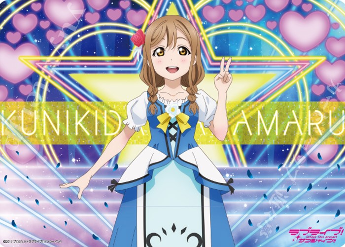 キャラクター万能ラバーマット ラブライブ！サンシャイン!! 「国木田 花丸」WATER BLUE NEW WORLD Ver. | 販売 | サプライ