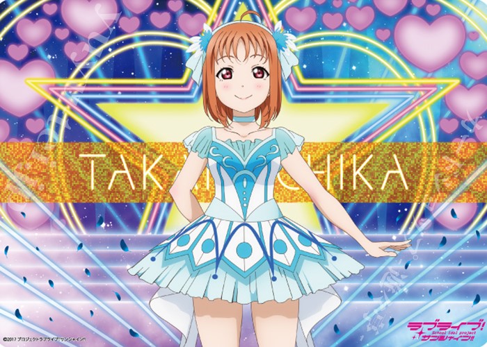 キャラクター万能ラバーマット ラブライブ！サンシャイン!! 「高海 千歌」WATER BLUE NEW WORLD Ver. | 販売 | サプライ