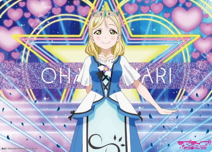 キャラクター万能ラバーマット ラブライブ！サンシャイン!! 「小原 鞠莉」WATER BLUE NEW WORLD Ver. | 販売 | サプライ