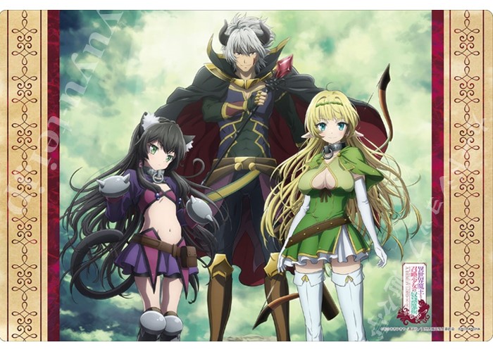 ブシロード ラバーマットコレクション Vol.189 『異世界魔王と召喚少女の奴隷魔術』