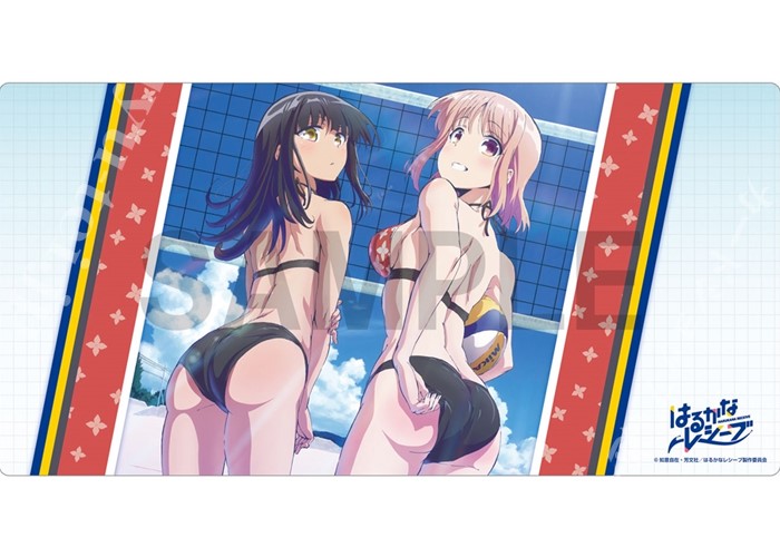 ラバープレイマットコレクション 『はるかなレシーブ／成美＆彩紗』 | 販売 | サプライ