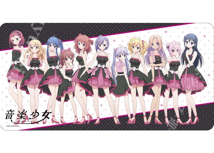 ラバープレイマットコレクション 『音楽少女』 | 販売 | サプライ