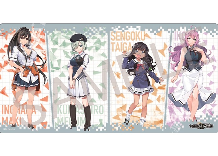 ラバープレイマットコレクション 『グリザイア：ファントムトリガー／マキ＆グミ＆タイガ＆ユーキver.』 | 販売 | サプライ