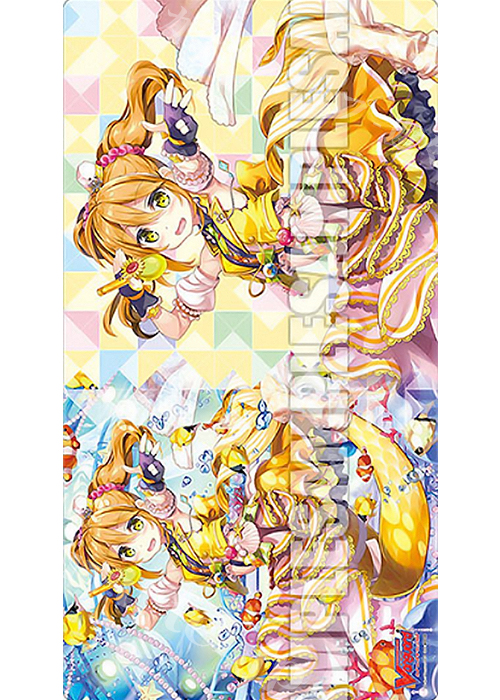 ファイターズ ラバープレイマット Vol.17 カードファイト!! ヴァンガード 『カラフル・パストラーレ キャロ』 | 販売 | サプライ
