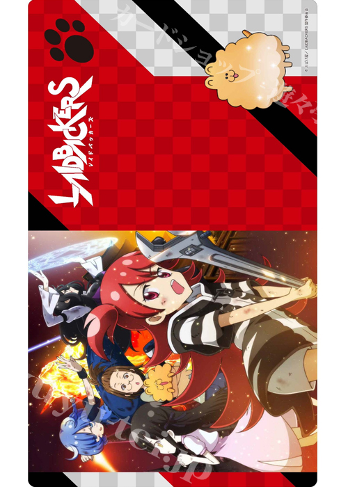 クロックワークス 万能マットコレクション Vol.15 『レイドバッカーズ』 | 販売 | サプライ
