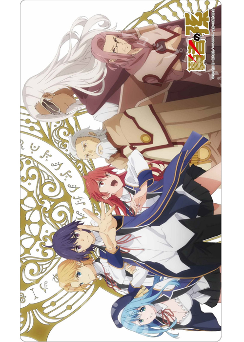クロックワークス 万能マットコレクション Vol.16 『賢者の孫』 | 販売 | サプライ