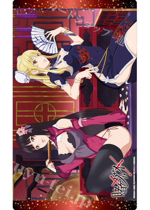クロックワークス 万能マットコレクション Vol.17 『賭ケグルイ××』 | 販売 | サプライ