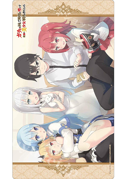 クロックワークス 万能マットコレクション Vol.19 GCノベルズ 『ガチャを回して仲間を増やす 最強の美少女軍団を作り上げろ A』 | 販売 | サプライ