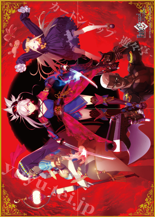 TCG万能プレイマット 「Fate/Grand Order typeC」 | 販売 | サプライ