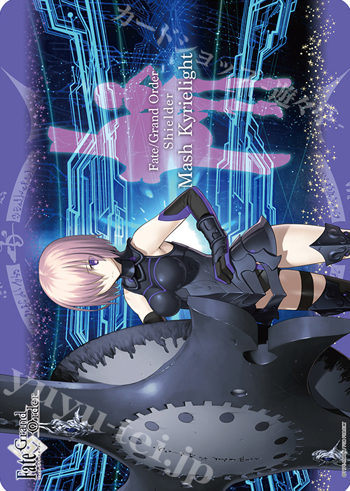 キャラクター万能ラバーマット Fate/Grand Order 「シールダー／マシュ・キリエライト」 | 販売 | サプライ