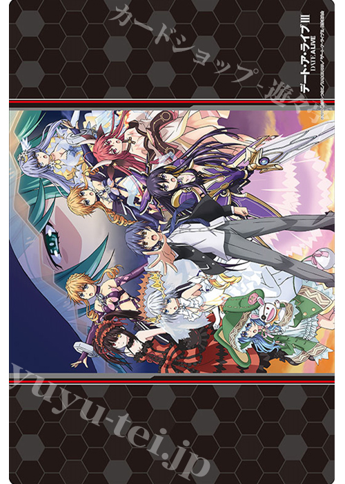 ブシロード ラバーマットコレクション Vol.329 『デート・ア・ライブIII』 | 販売 | サプライ