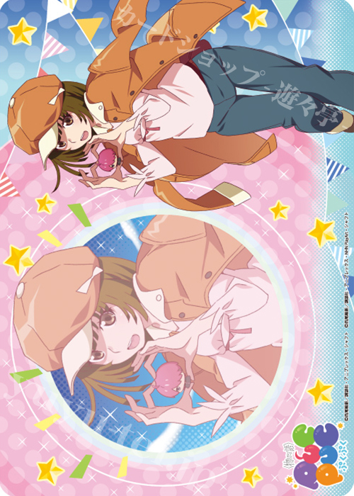 キャラクター万能ラバーマット 〈物語〉シリーズ ぷくぷく 「千石 撫子」 | 販売 | サプライ