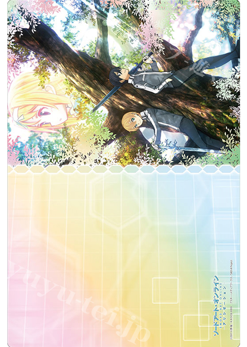 ブシロード ラバーマットコレクション Vol.345 『ソードアート・オンライン アリシゼーション』 | 販売 | サプライ