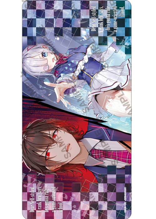 MF文庫J 夏の学園祭2019 ラバープレイマットコレクション 『自称Fランクのお兄さまがゲームで評価される学園の頂点に君臨するそうですよ？』 | 販売 | サプライ