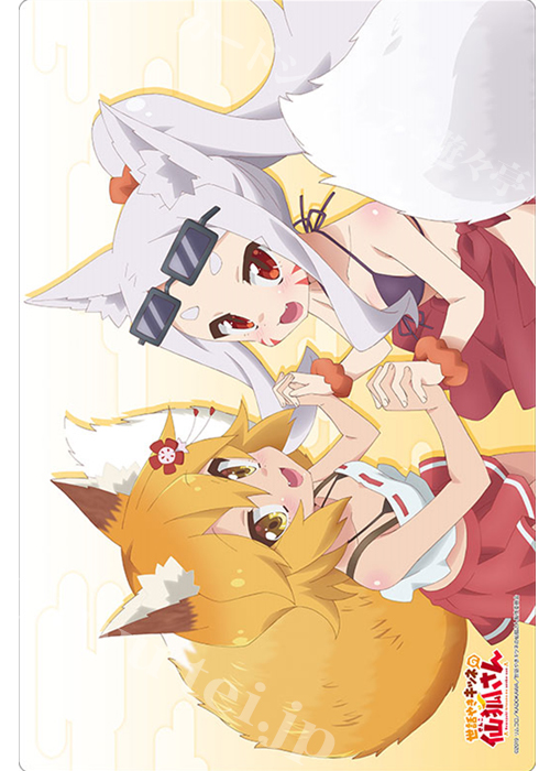 ブシロード ラバーマットコレクション Vol.356 世話やきキツネの仙狐さん 『仙狐＆シロ』 | 販売 | サプライ