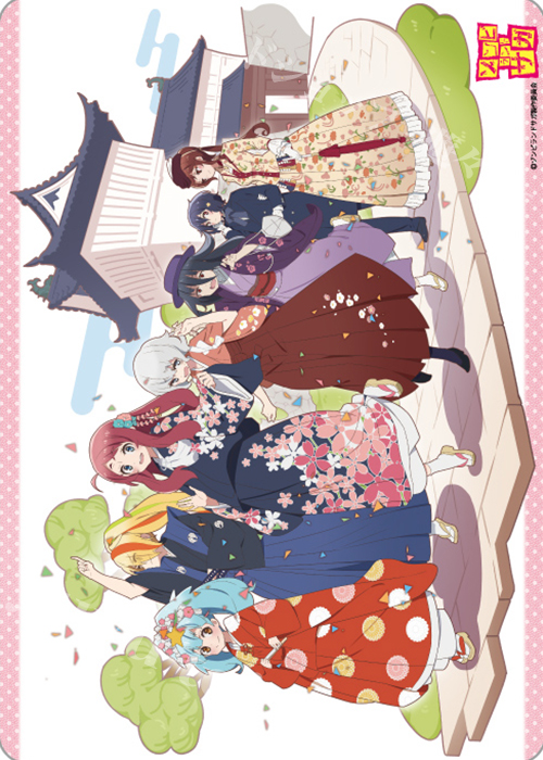 キャラクター万能ラバーマット ゾンビランドサガ 「維新まつり」Ver