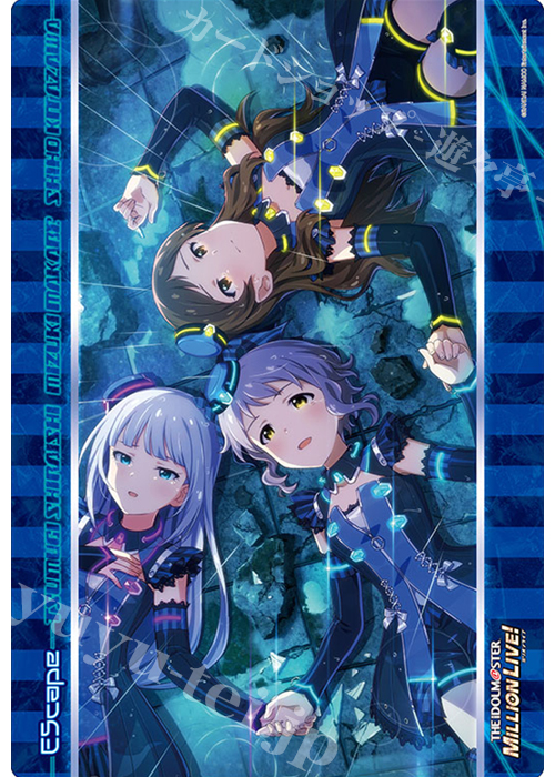 売り切れ！ ブシロード ラバーマットコレクション Vol.367 アイドルマスター