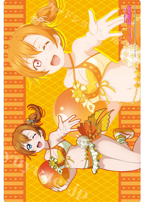ブシロード ラバーマットコレクション Vol.368 ラブライブ！ 『高坂 穂乃果』Part.2 | 販売 | サプライ