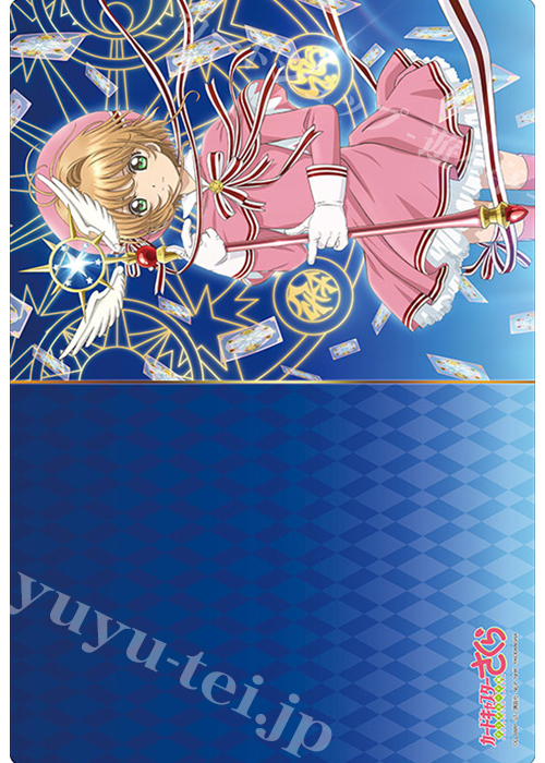 ブシロード ラバーマットコレクション Vol.387 カードキャプターさくら クリアカード編 『木之本 桜』 | 販売 | サプライ