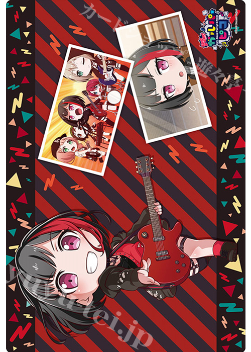 ブシロード ラバーマットコレクション Vol.397 BanG Dream! ガルパ☆ピコ 『美竹 蘭』 | 販売 | サプライ