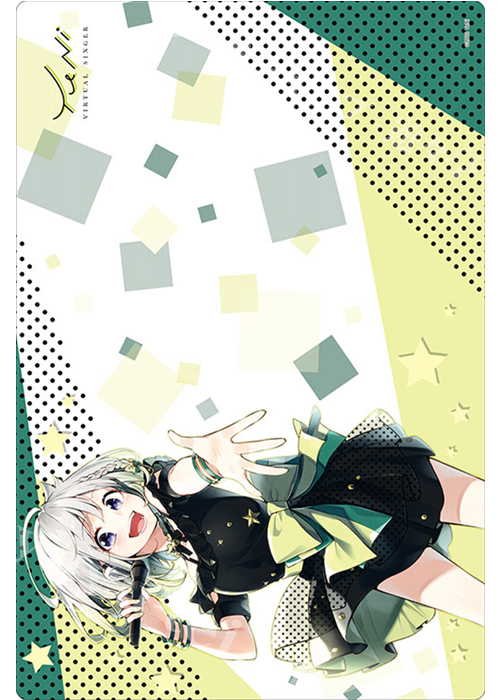 ブシロード ラバーマットコレクション Vol.411 『virtual singer YuNi』 | 販売 | サプライ