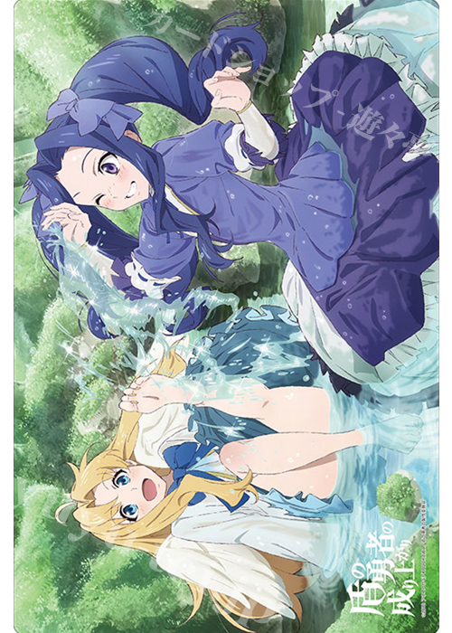 ブシロード ラバーマットコレクション Vol.418 盾の勇者の成り上がり 『フィーロ＆メルティ』 | 販売 | サプライ