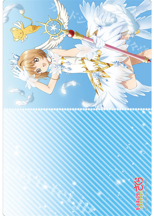 ブシロード ラバーマットコレクション Vol.423 カードキャプターさくら クリアカード編 『さくら＆ケロちゃん』Part.2 | 販売 | サプライ