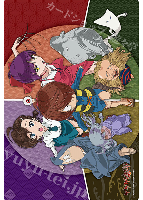 ブシロード ラバーマットコレクション Vol.427 『ゲゲゲの鬼太郎』 | 販売 | サプライ