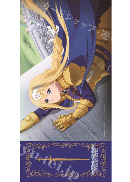 Newtypeラバー 「ソードアート・オンライン アリシゼーション」ラバーマット | 販売 | サプライ