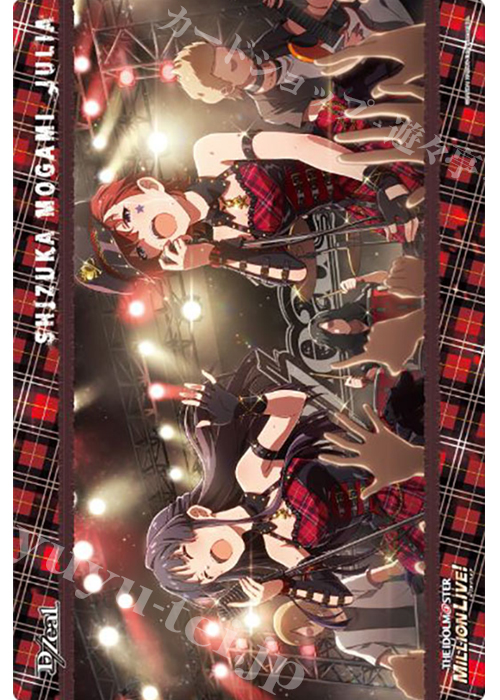 ブシロード ラバーマットコレクション Vol.431 アイドルマスター ミリオンライブ！ 『D/Zeal』 | 販売 | サプライ
