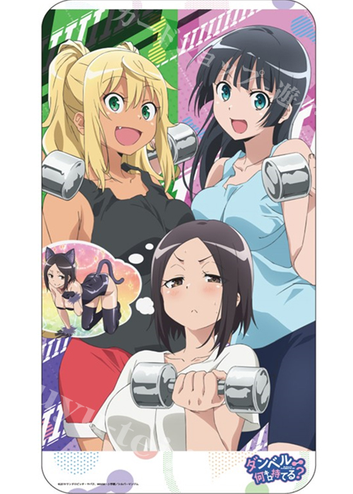 Newtypeラバー 「ダンベル何キロ持てる？」ラバーマット | 販売 | サプライ