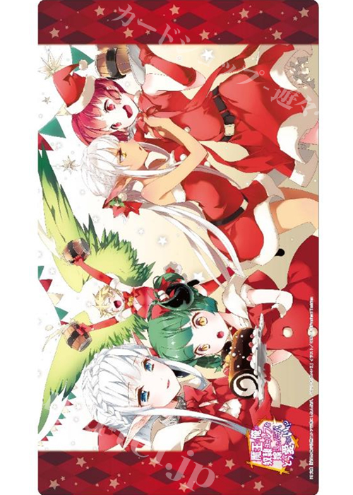クロックワークス 万能マットコレクション Vol.47 『魔王の俺が奴隷エルフを嫁にしたんだが、どう愛でればいい？ B』 | 販売 | サプライ