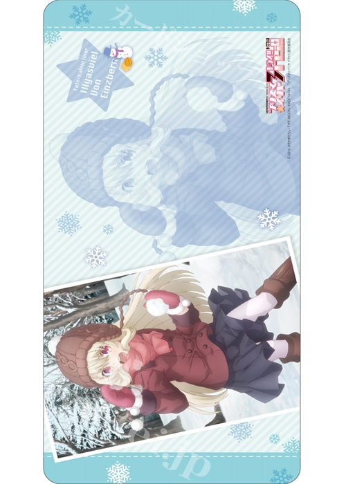 ラバープレイマットコレクション 「Fate/kaleid liner プリズマ☆イリヤ/四季折々イリヤ〜冬〜」 | 販売 | サプライ