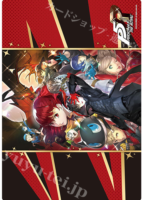 ブシロード ラバーマットコレクション Vol.471 『ペルソナ5 ザ・ロイヤル』 | 販売 | サプライ