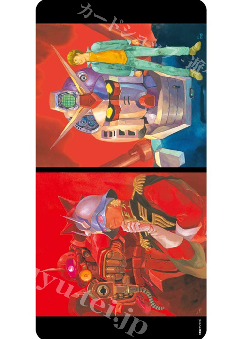 機動戦士ガンダム 安彦良和イラスト マルチプレイラバーマット(アムロ＆シャアB） 機動戦士ガンダム」 安彦良和イラスト マルチプレイラバーマット